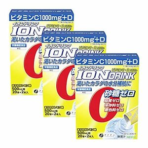 ファイン スポーツドリンク イオンドリンク ビタミンC・D 砂糖ゼロ 脂質ゼロ ビタミンC 1000mg ビタミンD ミネラル配合 国内生産 2