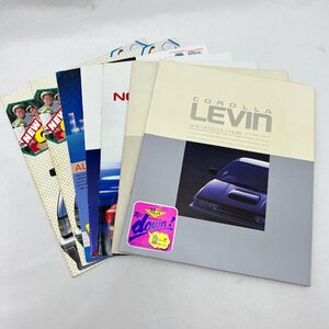 ★TOYOTA トヨタ COROLLA カローラ LEVIN FX 自動車カタログ 8冊セット 送料無料 中古品 4/091402h★