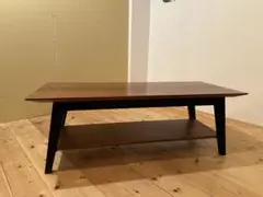 ローテーブル　無垢材　広松木工　マスターウォール