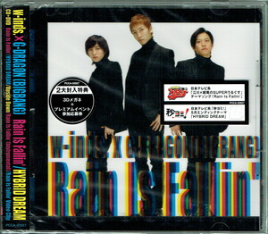 61_00705 新古CD Rain Is Fallin’/HYBRID DREAM w-inds. J-POP 送料180円