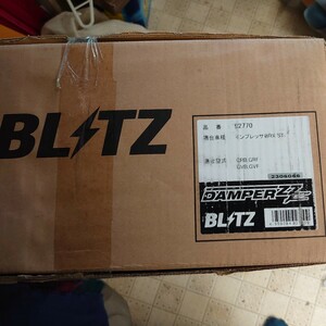 BLITZ ブリッツ　車高調　DAMPER　ZZ-R　 リアスタビリンク ボルト付き 92770　インプレッサ WRX STI　GRB/GVB