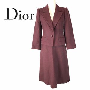 g326 Christian Dior ディオール スーパー セットアップ フレアスカート ジャケット ウール100% 毛 千鳥柄 S 正規品 ヴィンテージ 