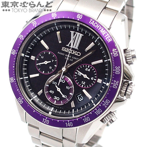101718994 1円 セイコー SEIKO ブライツ SAGA107 8B82-0AJ0 パープル チタン クロノグラフ 腕時計 メンズ ソーラー電波