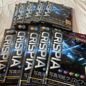 エプソンEPSON 写真用紙 高光沢　クリスピア　2L判　２０枚入り×10セット　未開封　K2L20SCK