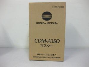 ◇未使用◇KONIKA MINOLTA/コニカミノルタ◇純正マスター◇CDM-A3SD◇１箱2本入り◇T02944