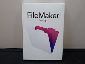 FileMaker pro 11 Windows Mac 日本語対応 ⑤