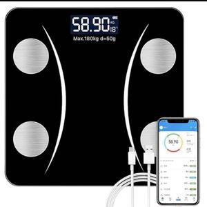 体重計 体脂肪計スマホ連動 高精度/軽量収納 iOS/Android対応 