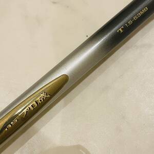 【美品】Daiwa HS プロ磯 T 1.5-53MB ダイワ　磯竿　シマノ　がまかつ　