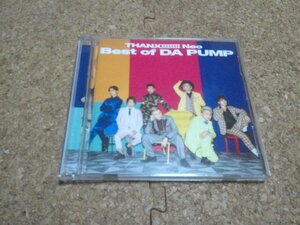 DA PUMP【THANX!!!!!!! Neo Best of DA PUMP】★ベスト・アルバム★CD+DVD★（ISSA）★