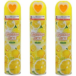 【まとめ買い】シャルダンエース トイレ用 レモンの香り 230ml×3個 トイレ 消臭 消臭剤 消臭 芳香剤