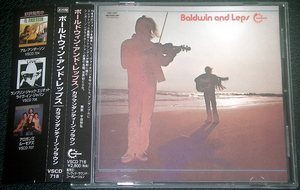 ボールドウィン・アンド・レップス BALDWIN AND LEPS / CALAMANDANTINE BROWN 極稀少盤