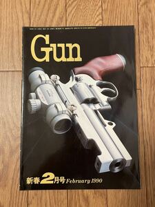 雑誌　月刊Gun 1990年新春2月号　中古良品　送料185円　S&Wオート、P90