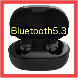 Bluetooth5.3 イヤホン 完全ワイヤレスイヤホン LED シリコン