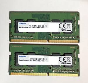 ◆送料無料◆【SAMSUNG PC4-2400T】ノートPC用DDR4メモリ4GB 2枚 計：8GB