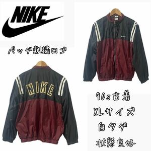 NIKE ナイキ 白タグ90sヴィンテージ古着 ナイロンジャケット ワンポイント刺繍・バック刺繍ロゴ　バイカラー　XLサイズ