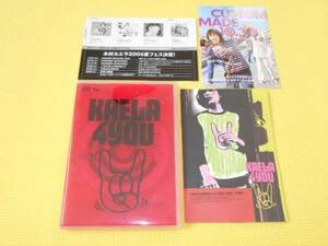 DVD★木村カエラ KAELA KIMURA 1st TOUR 2005 4YOU