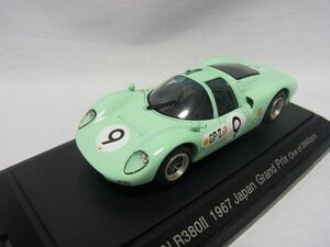 エブロ　1/43　『ニッサン　R380II 　1967日本GP』