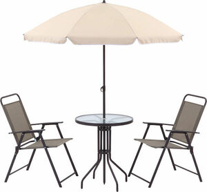 送料無料ガーデン４点セット ガーデンテーブル 折り畳みチェア パラソル テーブル チェア 椅子（613）