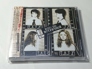 t.A.T.u.「200 ポ・フストレーチノィ」CD 日本国内盤