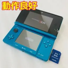 【人気カラー・動作品】ニンテンドー3DS アクアブルー 本体 ゲーム 青