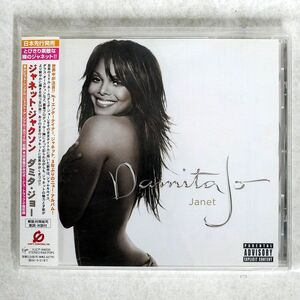 JANET/DAMITA JO/VIRGIN VJCP68630 CD □