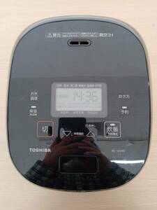 ☆【EM756】TOSHIBA　東芝　RC-10VRV　2023年製　真空IHジャー炊飯器　グランブラック　5.5炊き　ジャンク品