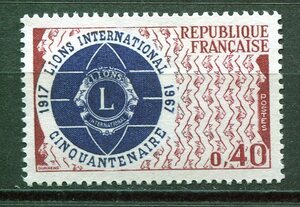 7828◇フランス　1967年　国際ライオンズ・クラブ　1種完　NH