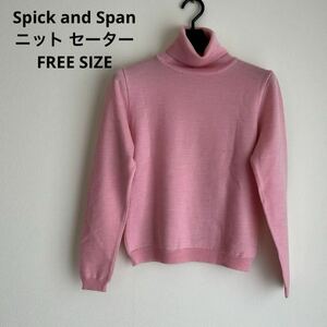 Spick and Span ニット セーター FREE SIZE