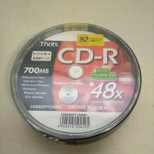 日本製CD-R 太陽誘電 cdr80spy10mbv