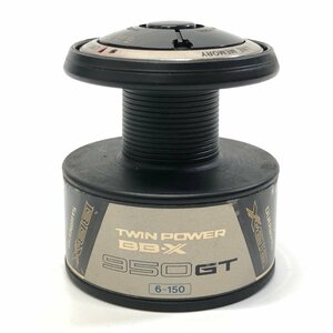 K シマノ ツインパワー BB-X 950GT 6-150 スピニングリール スプールのみ|SHIMANO TWINPOWER 中古 釣具 リール