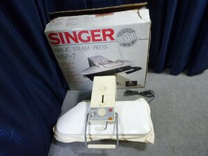 ▲ SINGER シンガー MSP-7 MSP7 MAGIC STEAM PRESS マジックスチームプレス 箱付き 業務用 プレス機 ▲