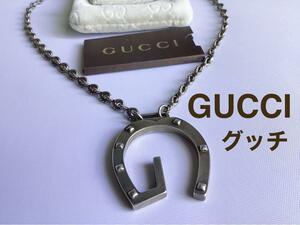 未使用 GUCCI◆グッチ Gペンダント ネックレスチェーン シルバー Silver925 ホースシューデザイン 正規品 クロムハーツ好きな方にも