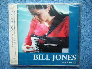 即決未開封CD ブリティッシュ・フォーク・トラッド系 ビル・ジョーンズ / ターン・トゥー・ミー 全13曲 \1980 / 詳細は写真1～10をご参照 