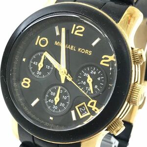 MICHAEL KORS マイケルコース 腕時計 MK5191 クオーツ アナログ ラウンド ブラック ゴールド クロノグラフ 箱付 電池交換済み 動作確認済み