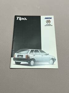 フィアット ティーポ カタログ FIAT Tipo