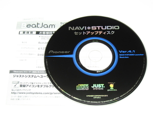 ★中古 カロッツェリア BeatJam/ NAVI STUDIO セットアップディスク Ver.4.1/ビートジャム★