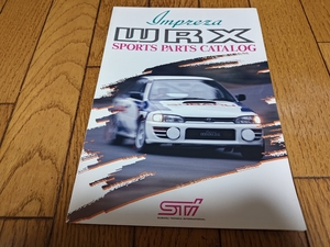 1993年5月発行 STi スバル インプレッサ用 パーツ紹介カタログ