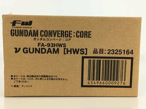 【未開封品】FW GUNDAM CONVERGE:CORE FA-93HWS νガンダム[HWS] (2) ガンダムコンバージ:コア wa◇69