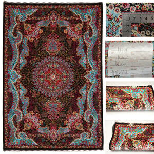 シルク イラン クム産 最高級 ペルシャ絨毯 117.3×78.3cm
