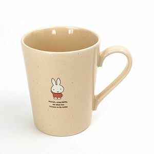 ミッフィー マグ コーラルピンク マグカップ コップ 食器 日本製