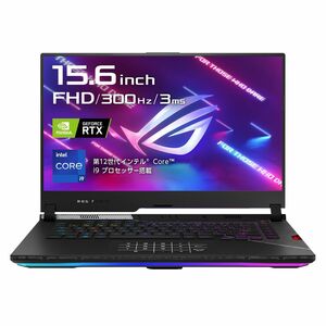 ASUS ROG Strix SCAR 15 G533ZXゲーミングノートPC(外箱含め完全未開封品)+SSD2TB+DDR5メモリ64GB増設キット