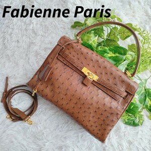 ■美品■Fabienne Paris ハンドバッグ 2way ケリー型 本革 レザー オーストリッチ エキゾチックレザー カデナ 南京錠 鍵 レディース 茶