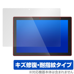 SERYUB 10.1インチ 2in1 タブレットPC T10 保護 フィルム OverLay Magic 液晶保護 傷修復 耐指紋 指紋防止 コーティング