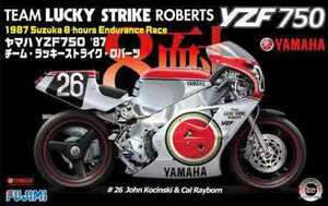 1/12 フジミ Bike-6 ヤマハ YZF750’87 チーム・ラッキーストライク・ロバーツ