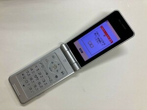 AE519 docomo P-07B ゴールド ジャンク