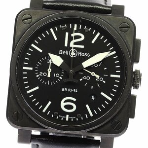 ベル＆ロス Bell＆Ross BR03-94 ヘリテージ クロノグラフ デイト 自動巻き メンズ 保証書付き_756072【ev10】