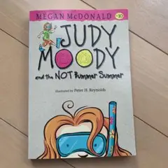 Judy Moody and the NOT Bummer Summer