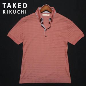【タケオキクチ】 二枚衿　半袖ポロシャツ　シャドーダイヤ　サイズ2（M） サーモン　TAKEO KIKUCHI　ワールド