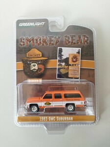 グリーンライト/1983 GMC SUBURBAN/83年型GMCサバーバン/SUVトラック/アメリカンマッスル/