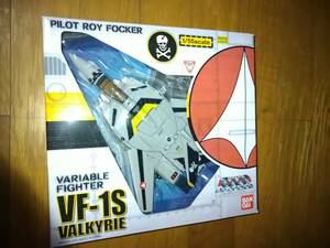 バンダイ 1/55 scale VARIABLE FIGHTER VF-1S VALKYRIE 超時空要塞マクロス ロイ・フォッカー機 　新品未開封品